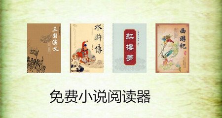 吉祥体育手机版